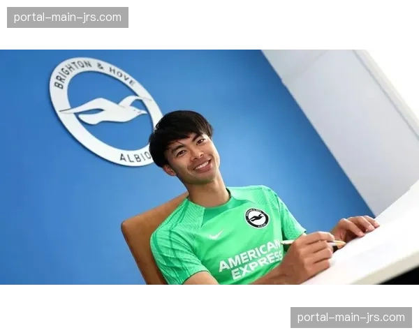 官方确认：布莱顿与日本边锋三笘薰完成续约，新合同至2029年